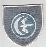 ARRYN ESCUDO